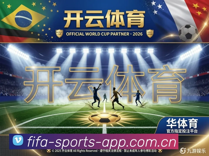 App 展示图