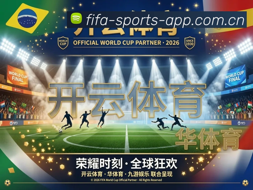平台使命图
